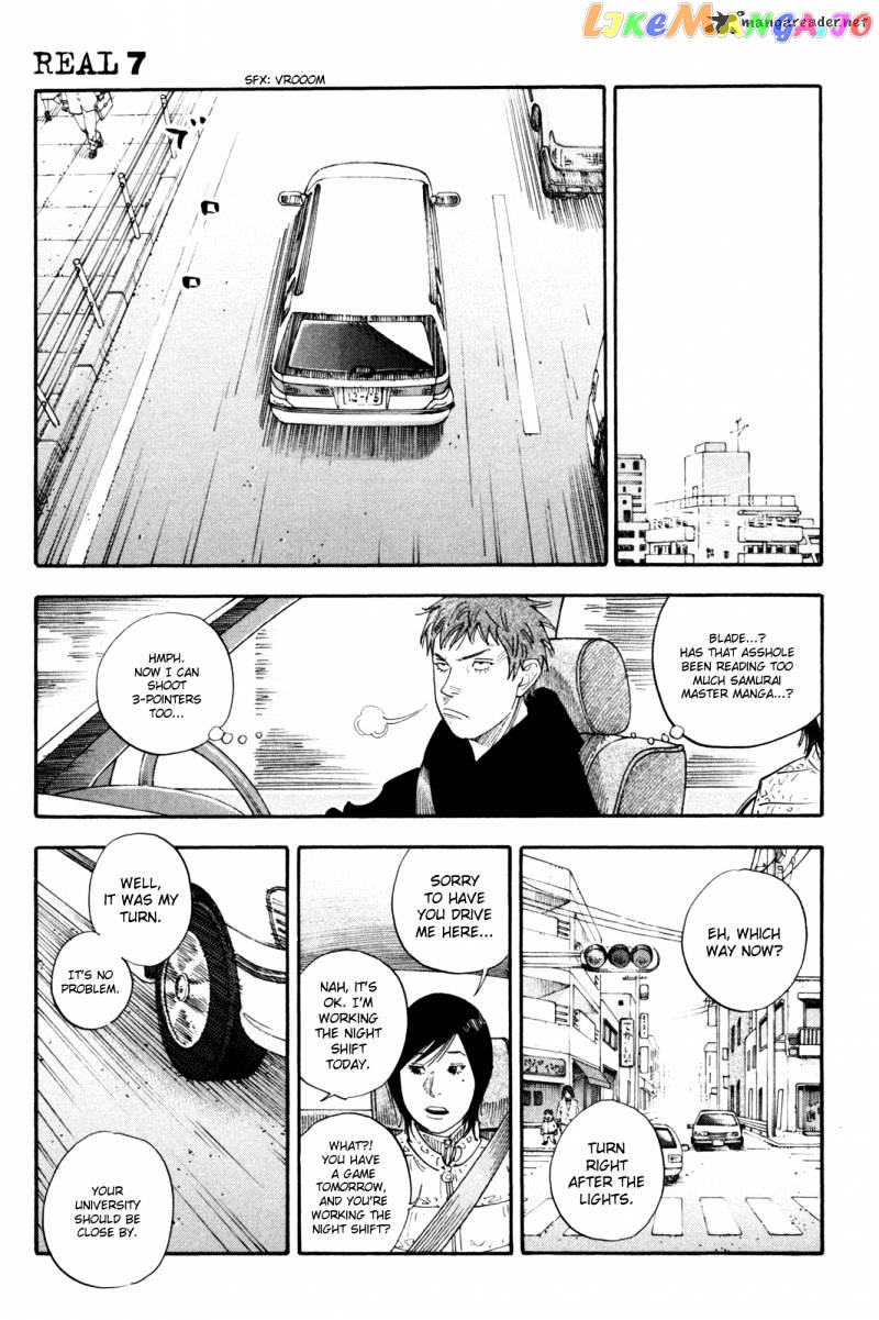 Real, Chapter 39 image 19